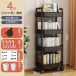 kf-Sf4aec7b7367e4debb524d9be4ab1b3c0D-Bookshelf-Storage-Trolley-Mobile-Kitchen-Organizer-Cart-With-Wheels-Multi-Layer-Bathroom-Shelves-Household-Snacks-Storage