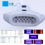 kf-H00792dbaf5de47d899292ac9b8ab232eD-Mobile-Dental-Teeth-Whitening-Device-LED-Effective-Whitening-Machine-3-Color-65W-17pcs-Bulb-Bleaching-Accelerator