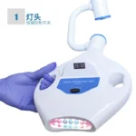 kf-H00792dbaf5de47d899292ac9b8ab232eD-Mobile-Dental-Teeth-Whitening-Device-LED-Effective-Whitening-Machine-3-Color-65W-17pcs-Bulb-Bleaching-Accelerator