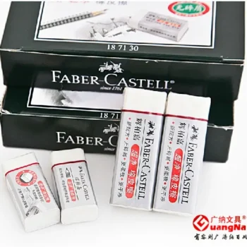 حار بيع فابر كاستيل الطبيعية ممحاة مطاطية ممحاة قلم رصاص الرمال المطاط No.1871 اللوازم المكتبية المدرسية