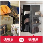 kf-Saf5316265aca46afb8835909458f0c40Y-Double-Sided-Bag-StorageBag-Multi-Functional-Hanging-Dust-Bag-Grid-Bag-SortingBag-for-Cabinet-Storage-Closet