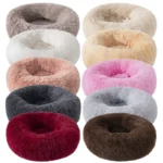 kf-Sc5c56035e85c4fa99f3532392f21954cH-Super-Soft-Pet-Cat-Bed-Plush-Full-Size-Washable-Calm-Bed-Donut-Bed-Comfortable-Sleeping-Artifact