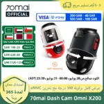 70mai Dash Cam Omni X200 360° Full View Built-in GPS ADAS 70mai Car DVR X200 Camera 24H Parking Monitor eMMC Storage AI Motion