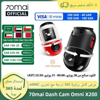 70mai Dash Cam Omni X200 360° Full View Built-in GPS ADAS 70mai Car DVR X200 Camera 24H Parking Monitor eMMC Storage AI Motion