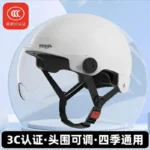 خوذة دراجة كهربائية عالمية للرجال والنساء ، غطاء أمان ، مادة ABS ، دافئة ، شتوية ، دراجة نارية ، صيفية