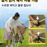 kf-Sbf7dcdbb70fc42f8b0f834ff4bb5963bb-