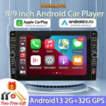 راديو سيارة عالمي 2Din ، أندرويد 12 ، مشغل سيارات ، GPS ، BT ، WiFi ، مشغل وسائط متعددة ، كاميرا خلفية ، راديو ستيريو ، 8 بوصة ، 9 بوصة