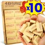 kf-S54799bdd2cf649f8a5a832fb6b766f06M-