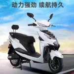 kf-Sab00f55d68e64bb4833afa78675effad6-New-Good-quality-2000W-racing-electric-adult-other-motorcycles