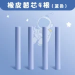 kf-Sb6c08e3bb1ce4d199d6dd7774be02b47Q-7