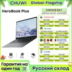لابتوب CHUWI-HeroBook Plus ، Intel Gemini Lake ، N4020 ، 8GB RAM ، من نوع GB SSD ، x: P ، كمبيوتر ، ويندوز 11 ، لوحة مفاتيح بتصميم كامل