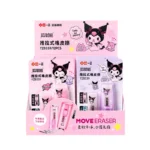 kf-Sdec757e7a9ae4d4889ea0955e4f8dc1dF-1-Kuromi