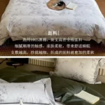 kf-S6119c9a6e6fc4d86bd65d615760cf86aB-100-Cotton-Bed-Sheet-100S-Australian-Cotton-Four-Piece-Set-Chinese-Style-Digital-Printed-Quilt-Cover