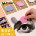 kf-Hea70c0e2da4848ac957ace3dcc03ef3b0-