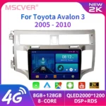 مشغل فيديو متعدد الوسائط للسيارة ، 2Din ، أندرويد ، راديو ، ستيريو ، مشغل سيارة ، وحدة رئيسية ، QLED ، RDS ، دي في دي ، 4G ، تويوتا أفالون 3 ،-