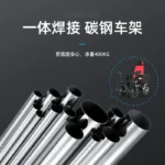 kf-S02a8d638091f4038b0e3520a22d9a9abA-