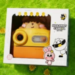 kf-S9df5b894d3e24467839622915b663a2er-