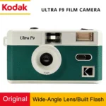 kf-Sf0b9ab68b9f14642b773d868b5cedeafO-35-F9