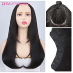 kf-S5ae5b0c646724ca09c84f9aa40db7dcdo-BEAUTY-U-shaped-Hair-Extension-Synthetic-Hair-Long-Straight-Clip-In-Hair-Extensions-False-Hair-Black