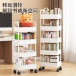 Bookshelf Storage Trolley Mobile Kitchen Organizer Cart With Wheels Multi-Layer Bathroom Shelves Household Snacks Storage Rack