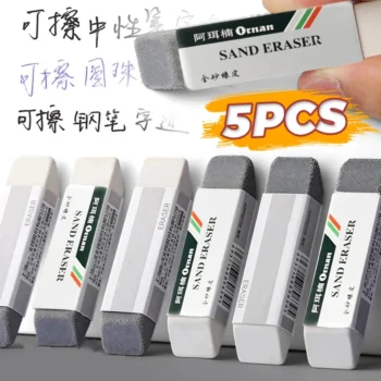 محايات حبر لقلم حبر جاف ، قلم جل ، قلم رصاص ، ممحاة مطفية ، مكتب ، أدوات مكتبية مدرسية ، مستلزمات تصحيح نظيفة ، مطاط رملي ، 1-5