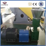 kf-Ha5d312aa02c34a748aca20e5ac45a8419-100kg-h-Wood-Pellets-Biomass-Machine-Flat-Die-Wood-Pellet-Mill-Machine-with-Good-Price