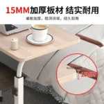 kf-S9e9f91b74fd445499055670df1bd6045a-Portable-Bed-Side-Desk-Adjustable-Computer-Table-Laptop-Desk-Coffee-Tables-Can-Be-Lifted-Standing-Desk