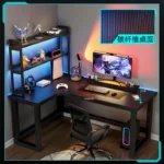 kf-S489be8a52576443cbea7e3365460f3d95-Simple-Double-Computer-Desks-Designer-Corner-Gaming-Desk-For-Nordic-Office-Furniture-L-shaped-Home-Computer