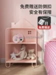 kf-S6d67edf6b8eb45c387b74c9634eb9e7fw-Children-39-s-Bookshelf-Storage-Integrated-Floor-Small-Baby-Picture-Book-Rack-Household-Bedside-Rack-Iron