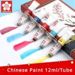 1pc Sakura Chinese Paint 12ml/Tube High Pigment and Concentration Watercolor Paint for Artist, Students, Teachers, Professionals
