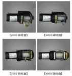 kf-S993710d1c1814d868740fb01684ba478q-Vehicle-Self-rescue-Off-road-Winch-2000-Lbs-3000lbs-12V-24V-Off-road-Vehicle-Winch-Electric