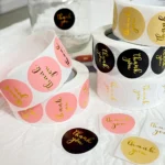 kf-S67960e01bbe44641bf7d858177452d059-500Pcs-25mm-Gold-Pink-Black-Thank-You-Stickers-Kraft-Paper-Sticker-for-Baking-Wedding-Decor-Birthday