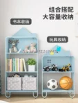 kf-S6d67edf6b8eb45c387b74c9634eb9e7fw-Children-39-s-Bookshelf-Storage-Integrated-Floor-Small-Baby-Picture-Book-Rack-Household-Bedside-Rack-Iron