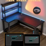 kf-S489be8a52576443cbea7e3365460f3d95-Simple-Double-Computer-Desks-Designer-Corner-Gaming-Desk-For-Nordic-Office-Furniture-L-shaped-Home-Computer