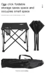 kf-Sd4b677edbe144f5d9589bc0e4de515ec2-Camping-Table-Folding-Portable-Table-Tourism-Camping-Equipment-Outdoor-BBQ-Desk-Ultralight-Portable-Camping-Picnic-Coffee