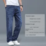 kf-S875e8544fffb4c40ad8cbcb379a01f16S-Jeans-Men-s-Summer-Straight-Leg-Loose-Large-Leg-Autumn-Thick-Wear-resistant-Men-s-Casual