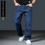 kf-S875e8544fffb4c40ad8cbcb379a01f16S-Jeans-Men-s-Summer-Straight-Leg-Loose-Large-Leg-Autumn-Thick-Wear-resistant-Men-s-Casual