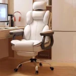 Ergonomic Cushion Office Chair Armrest Back Support Desk Gaming Computer Chair Living Room Fauteuil De Bureau Home Furniture