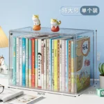 kf-S4e6497a6dc2c404dbcb732280f3709aeb-A4-Size-Books-Storage-Box-Large-Desk-Organizer-Plastic-Transparent-Cube-Toy-Box-Diapaly-Bin-Large