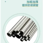 kf-Sfec2a3c5ade54f66bfa5fd4899e2b4e8y-Three-Row-Bookshelf-Storage-Rack-Children-s-Bookshelf-Modern-Minimalist-Bookshelf-Floor-Ceiling-Combination-Furniture-Decoration