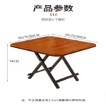 kf-Sb91038e2f09a42919a1333d99755cc9di-Portable-Folding-Table-Modern-Simple-Living-Room-Dinning-Set-Furniture-Solid-Wood-Restaurant-Kitchen-Table-Folding