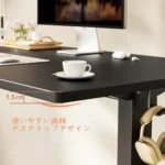 kf-S23c2f6a3792c4b9faafd8b2f9d3f6c40K-Electric-height-adjustable-desk-motion-desk-smart-computer-desk-study-desk-office-suitable-for-home-learning