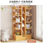 kf-Sadbc73e63f2841babd2ba7a3861d1a7aG-Simple-bookshelves-shelves-floor-to-ceiling-home-wall-to-wall-small-bookcases-living-room-storage-shelves