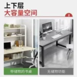 kf-S7811220bd2ba49d28bcc2e393d73570du-AOLIVIYA-Computer-Desk-Bookshelf-Combination-Integrated-Desktop-Office-Home-Simple-Study-Table-Bedroom-Student-Simple-Writing