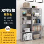 kf-S3750b6e2a80348a2a8e311422605607af-Three-Row-Bookshelf-Storage-Rack-Children-s-Bookshelf-Modern-Minimalist-Bookshelf-Floor-Ceiling-Combination-Furniture-Decoration
