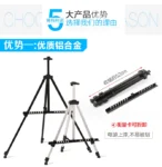 kf-Sf8821e4a135348f5a250459d39e5acfas-Ginflash-Colored-Easel-Aluminium-iron-Alloy-Folding-Painting-Easel-Frame-Artist-Adjustable-Tripod-Display-Shelf-With