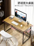 kf-Sac9b76058f024dc182469ca0bc002804m-Foldable-Desk-Home-Study-Table-Bedroom-Simple-Folding-Table-Desk-Student-s-Table-Computer-Desk-Office