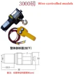 kf-S98626fefa5c247a484925e9b9fdd17f16-Car-electric-winch-12v24v-car-small-crane-car-self-rescue-electric-winch-traction-lifting