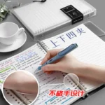 kf-Sf60a867d006e48be8a49d07a5970faa2u-60Sheet-Replaceable-Refill-Loose-Leaf-Notebook-A4-A5-B5-Spiral-Binder-Paper-Index-Writing-Book-Stationery