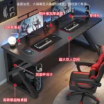 kf-S64feb0c946fd4cea87c3b4207139349dy-Gamer-Computer-Desk-Home-Modern-Black-Office-Desks-Study-Table-Double-Room-Pink-Desks-Escritorios-De
